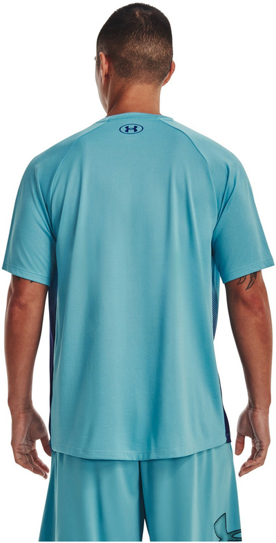 Maicë për meshkuj Under Armour 2254831-31000546rs, L, bruz
