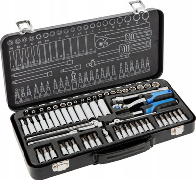 Set veglash Högert Technik HT1R486, 63 copa, çelik chrome vanadium