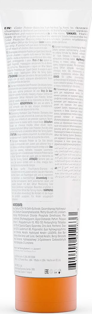 Shampo për flokë GK Hair Hair Taming System Color Protection Moisturizing, 100ml, për flokë të lyer