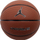 Top basketbolli Jordan Hyperelite 8P JKI00858, masa 7, për lojë brenda dhe jashtë, kafe