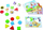 Loja edukative HABA My First Games Teddy, forma druri, 2+