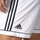 Шорц за фудбал за мажи Adidas Squadra 17