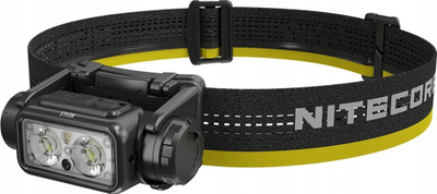 Фронтална лампа Nitecore NU45, 1700 лумени, USB C, црна