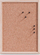 Табло за известувања Zeller Cork Board, 30 x 40 cm, кафеава