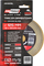 Disk prerës Turbo Diamond Blade 125mm, trashësi 1.9mm, bosh 22.2mm