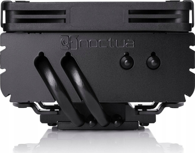 Ftohës procesori Noctua NH-L9x65 Chromax.black, 92mm, 24 dBA, i zi