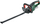 Gërshërë shkurresh Bosch UNIVERSALHEDGECUT 18V-55, pa kabllo 18V, teh 55 cm, pa bateri