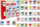 Puzzle edukative Lean Sport Colors English, 10 kombinime, shumëngjyrëshe