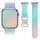 Rrip silikoni për smartwatch, universal 22mm, ngjyrë mint pastel