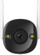 IP камера Dahua Imou Bullet 2E, 2,8mm