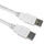Kabllo zgjatues USB PremiumCord USB 3.0 A mashkull – A femër, 5 Gbps, 1 m, e bardhë