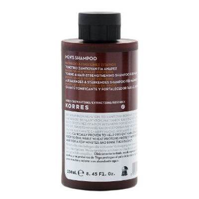 Shampon për flokë Korres, 250 ml