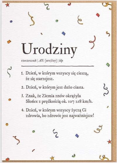 Kartolinë urimi Nadwyraz.com Birthday Card Definition, ditëlindje, letër ekologjike, shumëngjyrëshe