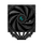 Ftohës për procesor Deepcool AK620 Digital, ARGB, i zi