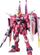 Figurinë lodër Real Grade Justice Gundam Bandai