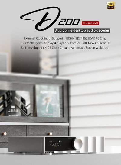 DAC audio SMSL D200, preamp i integruar, Bluetooth 5.1, i argjendtë