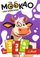 Игра со карти Trefl MooKao, 80 карти, семејна, шарена