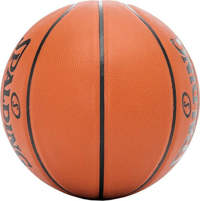 Top basketbolli Spalding React TF-250, madhësia 6, portokalli