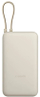 Powerbank Xiaomi 33W, 20000mAh, me kabllo të integruar, bezhë