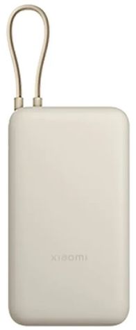 Powerbank Xiaomi 33W, 20000mAh, me kabllo të integruar, bezhë