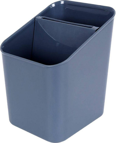 Organizues kuzhine Vilde Basket, kullues takëmesh, plastik, gri grafit