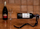 Mbajtëse për shishe vere GM Ribbon, 34x12.5x15cm, e zezë