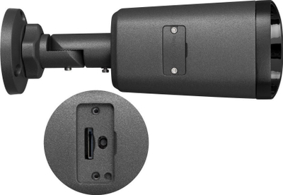 Kamerë IP BCS Tubusov BCS-P-TIP55FSR8-Ai2-G, 5Mpx, grafit