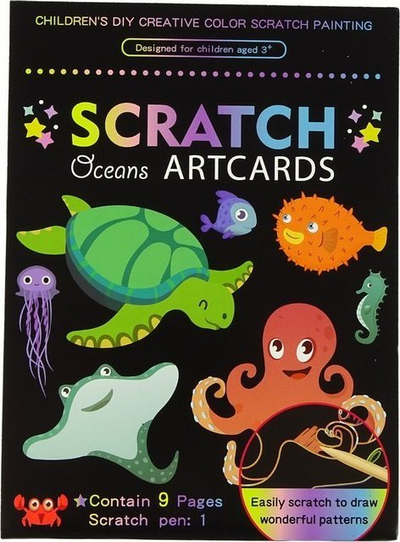 Set vizatimi Scratch Oceans Artcards, 9 faqe, stilolaps gërvishtës, me figura oqeani