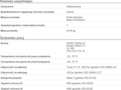 Ndërprerës Schneider Electric, me 2 pozicione, i zi