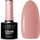 Llak thonjsh hibrid Claresa Dusty Rose 2, 5g, rozë e hapur