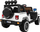 Makina elektrike për fëmijë Ramiz Full Time 4WD, 12V, xhip tereni, e bardhë