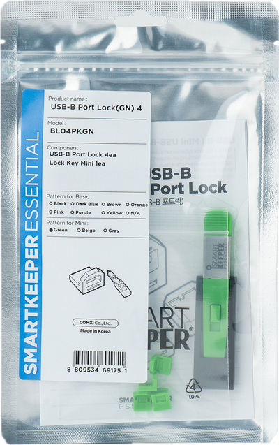 Bllokues porte USB B SmartKeeper BL04PKGN, set 4 copë, me çelës, jeshil