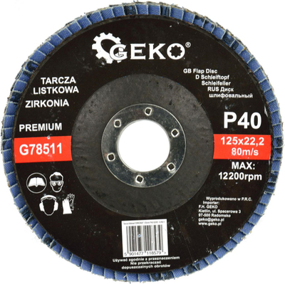 Ламелен диск GEKO 125mm, гранулација P40, за метал
