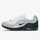 Patika për Meshkuj, NIKE - CK7583-007