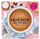 Highlighter J.CAT BEAUTY Deja Brew Latte Cafe Elevation, 1 copë, latte kafe