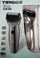 Rroje elektrike TIROSS TS2772, Li-ion 60 min, ekran LED, gri metalike