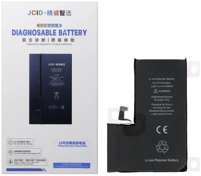 Bateri telefoni JCID Diagnosable, për iPhone 15 Pro Max, Li ion polymer, kapacitet i rritur, e zezë