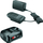 Set bateri dhe karikues Bosch 18V, 2.5Ah, AL 18V-20