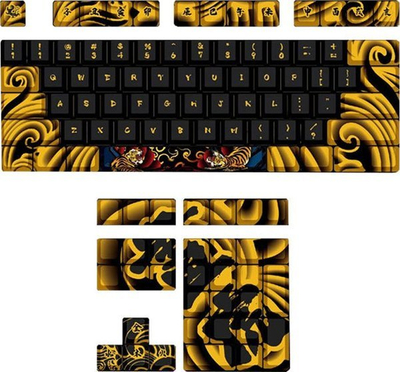 Set tastesh Traitors TIGER SKETCH Limited, PBT, layout US, i zi e i verdhë