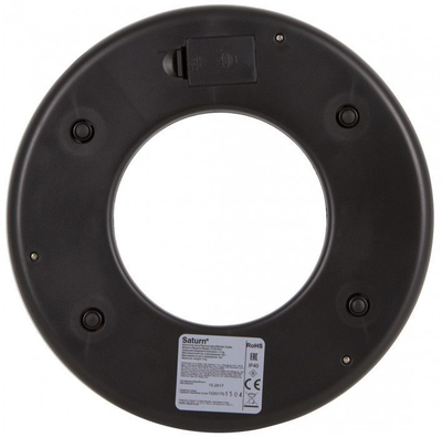 Peshore kuzhine Saturn ST-KS7814