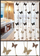 Perde dushi ZHY062-1, PEVA, 180x180 cm, e tejdukshme me flutura