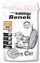 Rërë higjienike për mace Super Benek Corn Classic, bimore, 35L