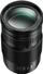 Objektiv Panasonic Lumix 100-300mm f/4-5.6, telefoto zmadhues, Power O.I.S., i zi