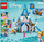 Lodër ndërtime LEGO Disney Princess, Kështjella e Hirushes 43206, 5+, shumëngjyrëshe