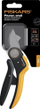 Ножици за кроење Fiskars Plus P741, сечење 24 mm, челик, портокалова и црна