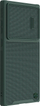 Futrollë NILLKIN me najlon të teksturuar për Samsung Galaxy S23 Ultra, me kapak rrëshqitës për kamerë, jeshile e errët