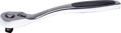 Arpion Pro-Line Standard, 1/2", 260 mm