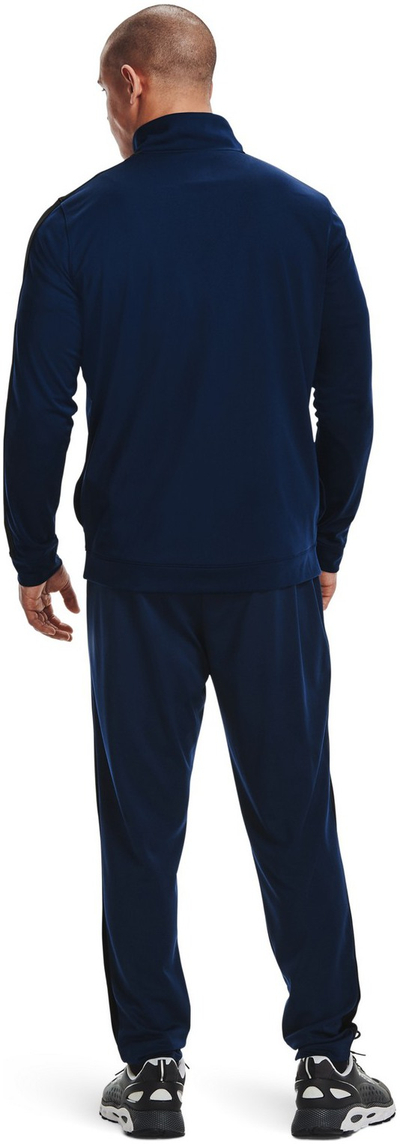 Xhaketë për meshkuj Under Armour, 1232477-11899004