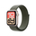 Apple Watch 40mm Loop, Forest Sport Loop