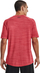 Maicë për meshkuj Under Armour 2255035-31002203rs, L, e kuqe